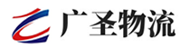 广州到汉阴县物流公司